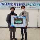 남해성남지역아동센터 이미지