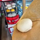 경기도 수원시 팔달구 세지로258번길 56 (인계동) | 수원 술집 한바퀴 feat. 신미 과메기 김밥 &amp; 팔달주택 국물 닭발 매우 솔직후기