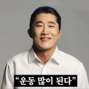윤스피티 이미지