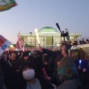 12.3 비상계엄과 대통령 탄핵의 의미와 우리가 할 일(김조년 평생교사) 이미지