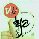 국제아파트경로당 이미지