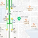 혜담한약국 이미지