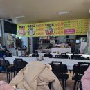 군산월명중학교 | 군산 소룡동 백반집 우림밥상에서 동태탕 먹고 왔어요~