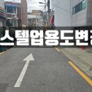 필호스텔 이미지