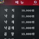 수림로 20번길 이미지