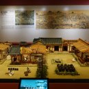 허준한의원 - 수원시 권선구 금호로 224-1 | 허준한의원