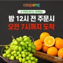 J 모터스 | 520D M에어로다이나믹, 78,000KM 첫 사설정비, 해운대수입차 정비, 엠모터스, 엔진오일, 에어컨필터 교환