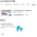 오피스8로 | 송파 공유오피스 이용 후기 – 유튜버 통신판매업자 비상주사무실 진짜 필수!