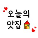 세븐일레븐익산영등점 이미지