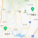 지니스안경(계룡점) 이미지