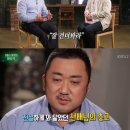 조경환 카카오 검색결과