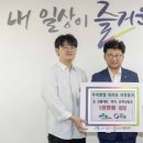 경북한의원 이미지