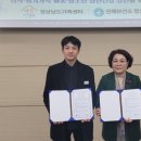 진해정신건강복지센터 이미지