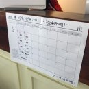 랑데뷰마카롱 이미지