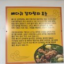 방배김가네감자탕 | [방배동]김가네 감자탕/ 근본 감자탕/ 방배동 감자탕맛집/내돈내산 솔직후기