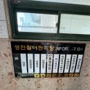 오션스테이호텔 | 부산 광안리 오션뷰 숙소 [스테이까사] 솔직후기