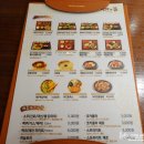 (주)명가푸드 | 김해공항 국제선 식당 추천 일반구역 3층 명가의 뜰