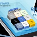 동네약국 이미지