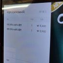 (주)성원개발 | 강력추천 내포맛집 엠브로돈까스!