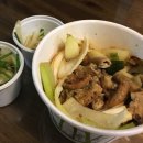 그르르르(grrr!) 이미지