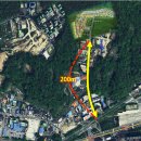 보라스카이타운 이미지