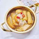 삼진(주) | 삼진어묵 딱 한끼 어묵탕 순한맛 후기 간단 어묵탕 끓이는 법