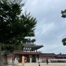 공방 하쿠로