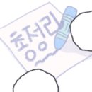 홍대슈퍼&화원