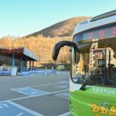 버스터미널 버스차고지 이미지