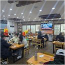 돼지국밥 | 부산 사상 국밥 맛집 합천일류돼지국밥 후기