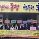 골든타임 이미지