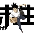 제이케이엘 이미지