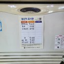 태정만두 석갈비 | [군산 맛집] 손으로 빚은 만두 전골 | 태정만두석갈비