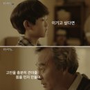 교하헬스