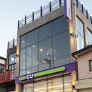 바다체험학교 현포 이미지