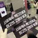 미투미헤어(미2me) | 팬미팅 당연히다녀왔지