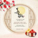 서경정보통신