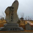 우주공원 이미지