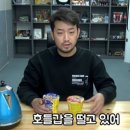 대가방본점 이미지