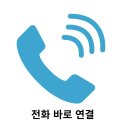 마석신발 네이버블로그