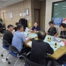 성내충인동 행정복지센터 이미지