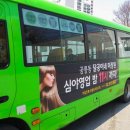 달공이네미장원