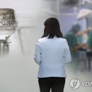 영양제 산모 낙태 이어 또...'의료인 과실' 또 다시 도마 위 이미지