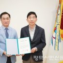 이충 중심상가 평택시민신문