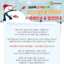 한림 상두거리 공영주차장 이미지