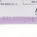 벌룬팩
