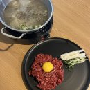 충북 영동 육회 맛집 육육집 솔직후기