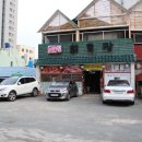 온천세차장 이미지