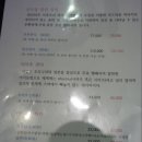 더백샵