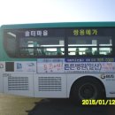 선진이앤티(주) 네이버블로그